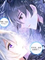 日韩在线永久域名自动跳转无广告